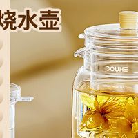 养生壶什么牌子质量最好最安全？实测6款防干烧材质全公开
