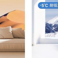 【除湿机实测】用过一年才敢说：除湿机真不是智商税，但千万别贪便宜乱买|内含格力晴朗变频除湿机真实体验分享