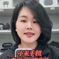 不会=浪费钱，跟我这样做
#创作者中心发布作品 #小米手机 #手机使用技巧 #小米