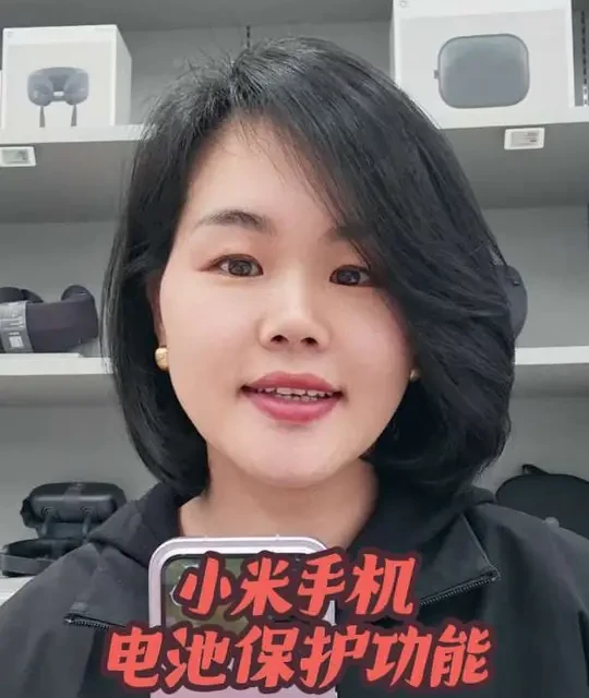 不会=浪费钱，跟我这样做
#创作者中心发布作品 #小米手机 #手机使用技巧 #小米