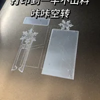 拓竹P1S挤出机卡料🔥新手一次解决！