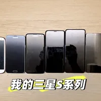 S26 和 S26 U之间，我选了 S26 512G