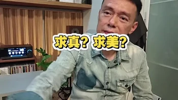 美雅声脚架调整过程，满意。#HIFI音响#发烧友#音乐爱好者#美雅声脚架#书架音箱