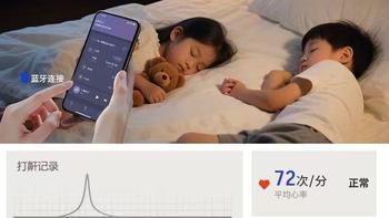 叮叮熊儿童床垫｜宝妈必入的护脊宝藏款✨