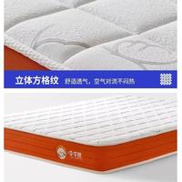 娃的“脊”护神器！叮叮熊儿童床垫，从幼龄用到青春期的安心之选