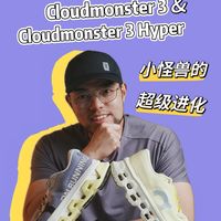 On昂跑小怪兽的超级进化