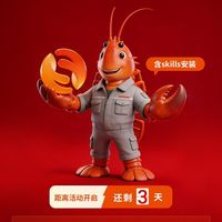 降低AI部署门槛 想帮帮即将上线OpenClaw一键免费安装