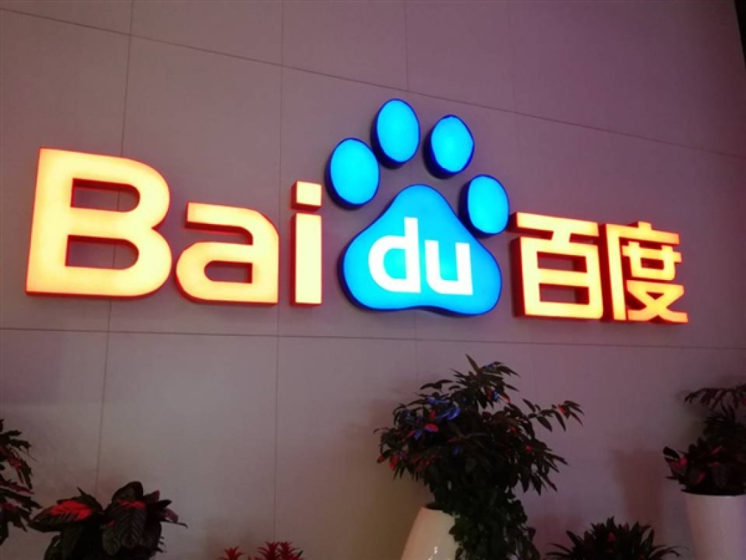 全球首个应用开发Skill上线:百度秒哒打通龙虾创收最后一公里