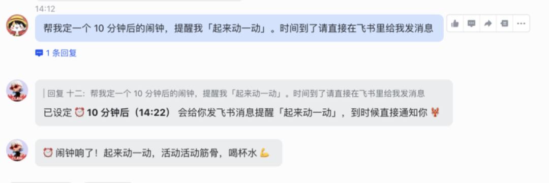 ?虾骑马!龙虾圈传了一周的匿名模型,原来是它|附最新体验细节
