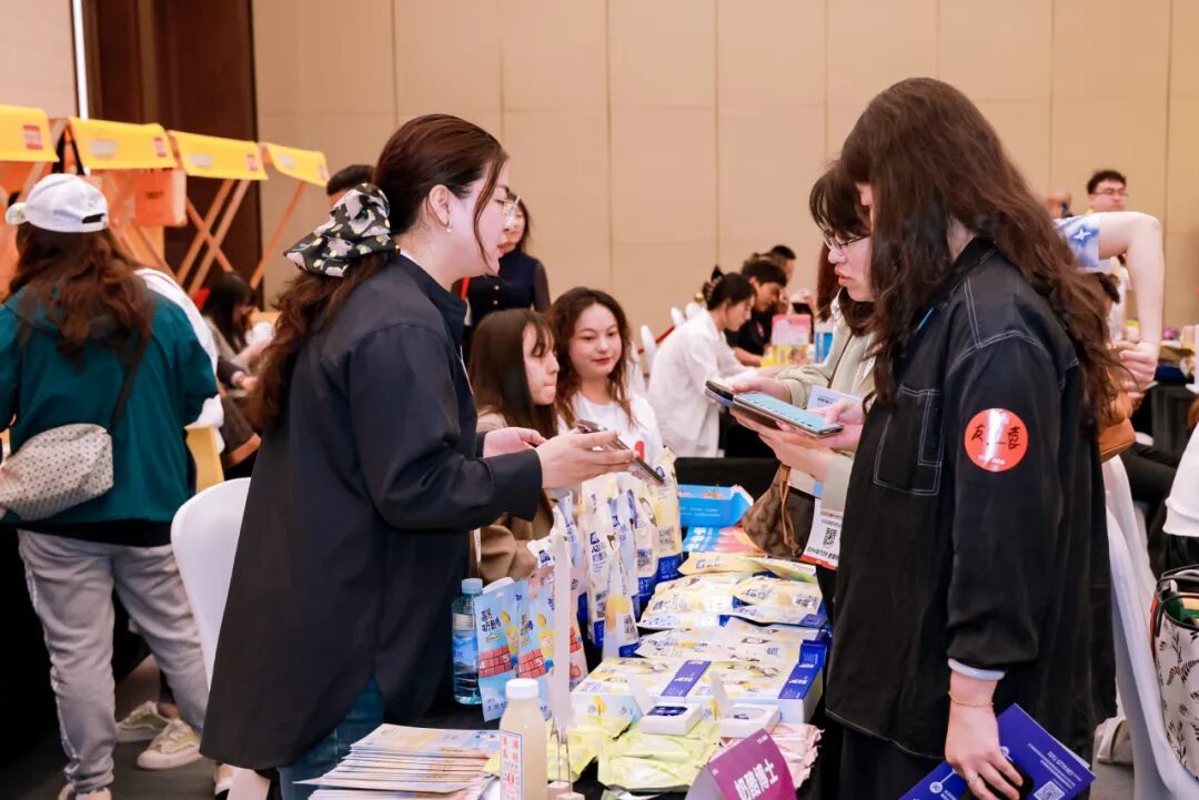 重磅揭秘!从控糖减糖到低GI,2026 Foodaily创新博览会藏着哪些“通关秘籍”?