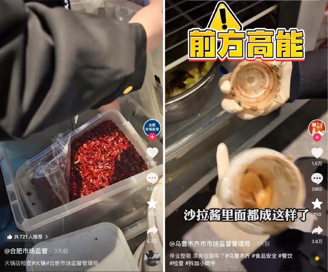 315,为啥喜欢“死磕”餐饮?