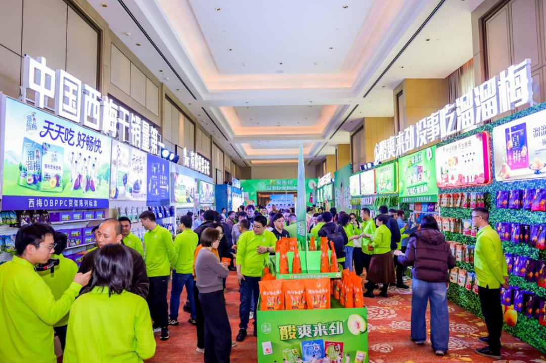 一口气亮相20+新品!溜溜梅凭什么敢当休闲零食卷王?