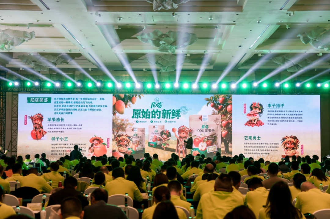 一口气亮相20+新品!溜溜梅凭什么敢当休闲零食卷王?