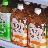 317.14亿！统一中控2025年“交卷”