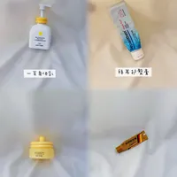 宝宝好物分享