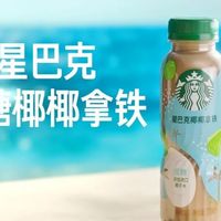 斩获“米其林星厨