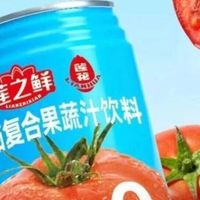 海天布局、恒顺出圈、莲花推新，调味品们为何“死磕”健康水饮？
