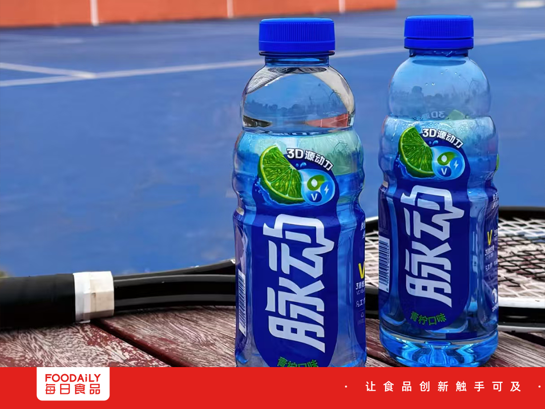 同比增长4.5%！达能2025成绩单出炉，脉动将迎重磅焕新