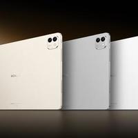 荣耀MagicPad 3 Pro将标配“原味龙虾”AI智能体，2026年3月起推送