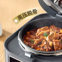 电压力锅怎么选不踩坑？9款热门电压力锅真实测评