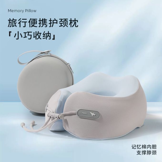 勋阳宇乐枕头