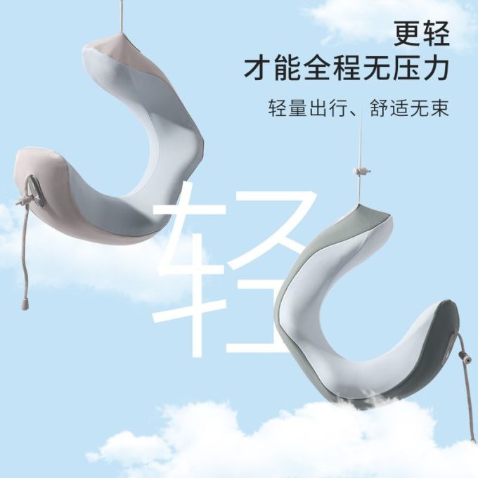 勋阳宇乐枕头