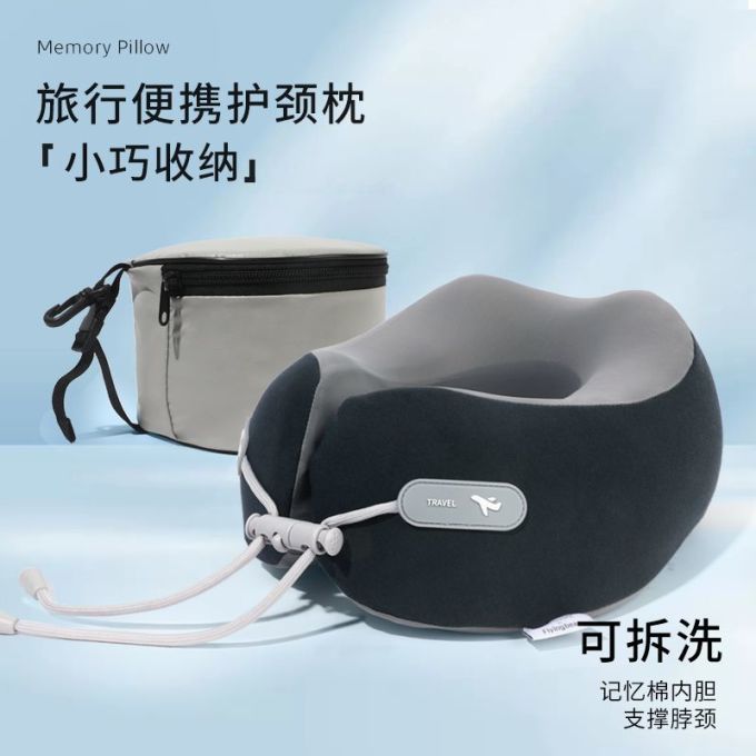 勋阳宇乐枕头