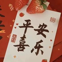 儿童专用：对“儿童专用”祛魅，不要过度保护