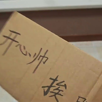 旧手机别丢，只要装一个高德导航车机版，立马变成北斗高清导航！