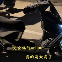 九号m5100电动车，太高了，对我来说有点压力