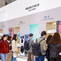 AWE2026：海信冰洗重塑智慧家居新体验