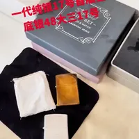 #zippo#zippo打火机#古董打火机 zippo首版纯银17号之1948年大三竖底17号