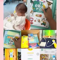 小鸡球球点jojo启蒙大百科步骤解析vlog
希望能帮到想要点jojo和球球所有绘本的宝妈🥰
又能省一笔，该省省，该花花🙈
#幼儿启蒙 #小鸡球球点读笔 #jojo启蒙大百科 #上热搜 #点读笔使用方法和功能