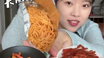 找到了一些超好吃的脆脆零食…… #旺仔脆脆面 #旺仔仙贝味 #随时随地大小吃 #追剧零食#干脆面