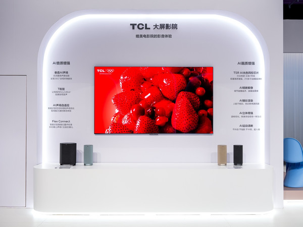 TCL SQD电视新品来了
