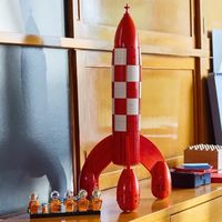 认识一下乐高丁丁历险记月球火箭粉丝设计师