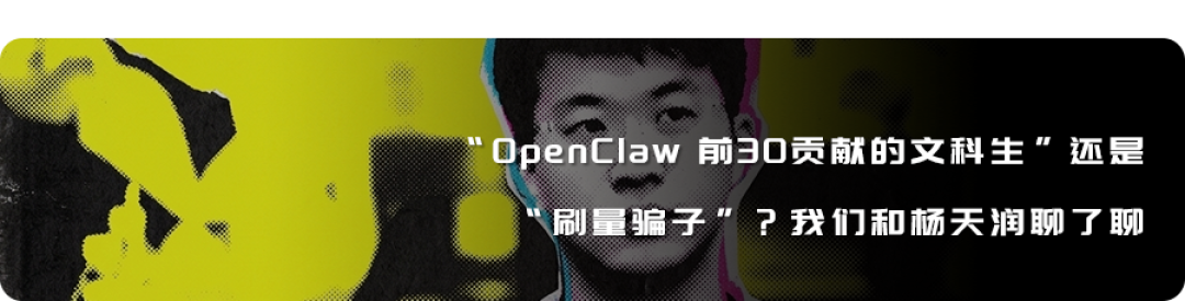 “死了么”APP创始人自述:爆红后,我被公司劝退