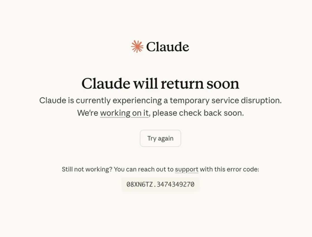 Claude崩了,全球AI因何“熔断”?