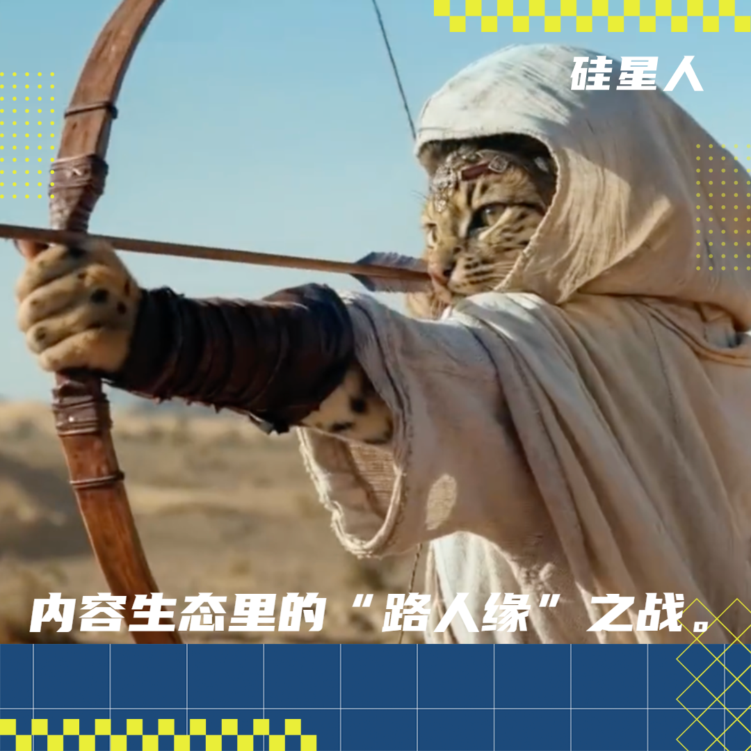 45亿红包之后,中国AI的下一仗怎么打?