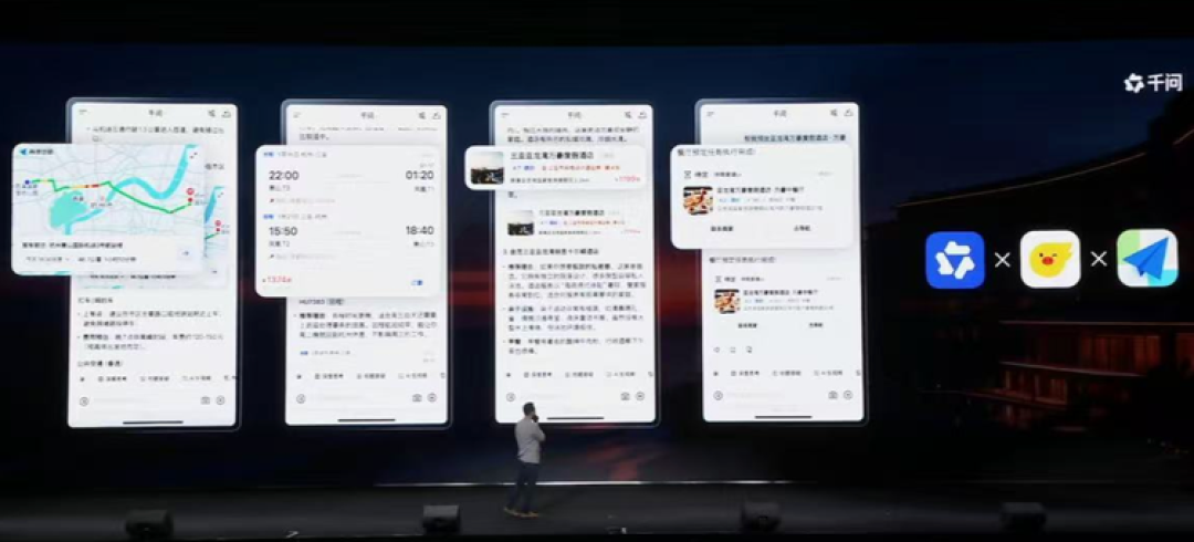 45亿红包之后,中国AI的下一仗怎么打?