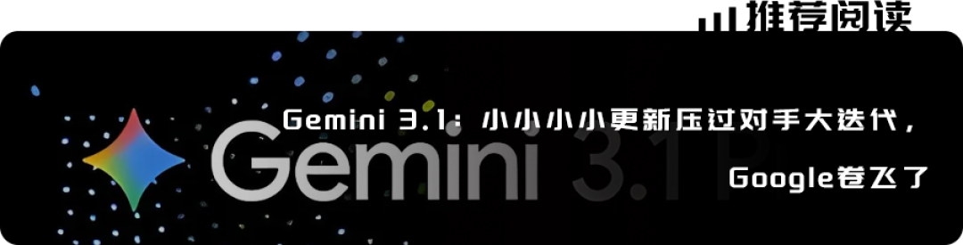 AI公司迎财神：智谱3232亿，MiniMax 3042亿，Kimi冲击1000亿
