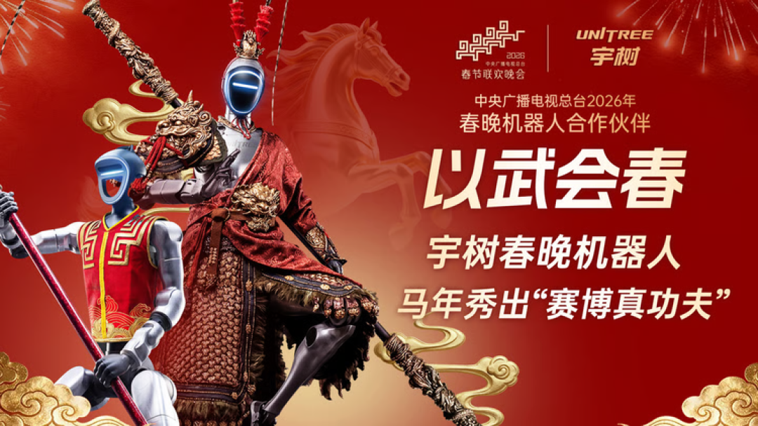 AI公司迎财神：智谱3232亿，MiniMax 3042亿，Kimi冲击1000亿