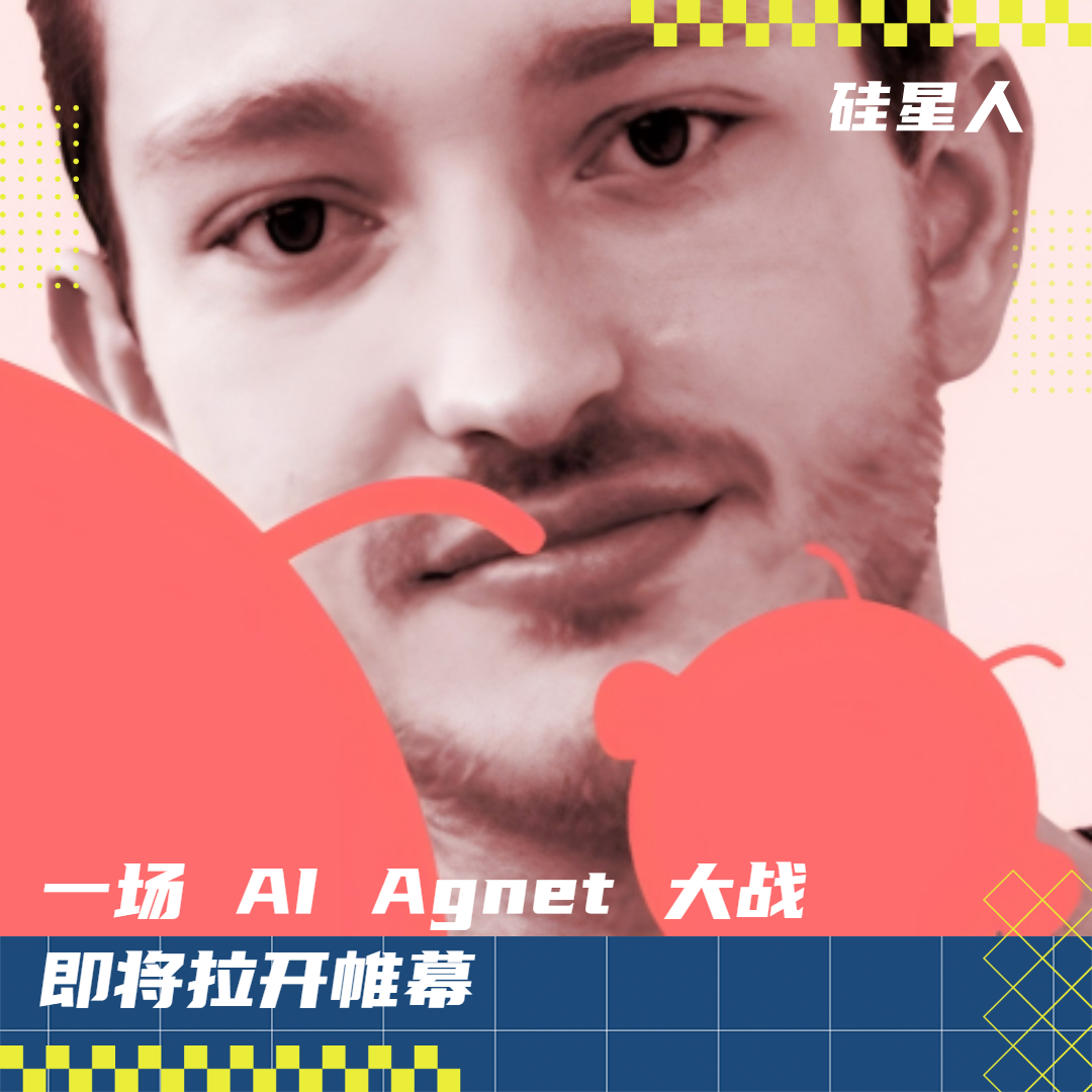 “超级个体”归顺OpenAI