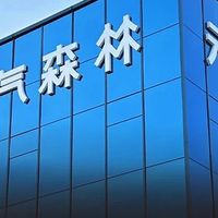 经销商啃不动的生意，元气森林亲自下场