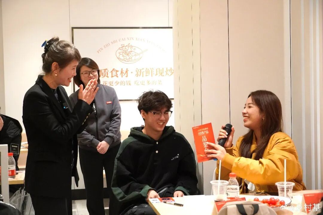 对话乡村基李红:培养一个员工,我们可以等十年
