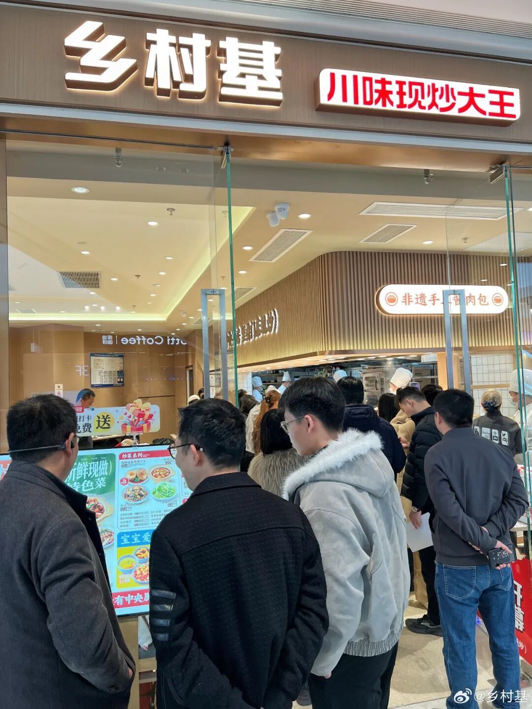对话乡村基李红:培养一个员工,我们可以等十年