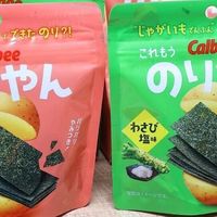 土豆变“海苔”，三天售罄！薯片巨头在搞什么玄机？