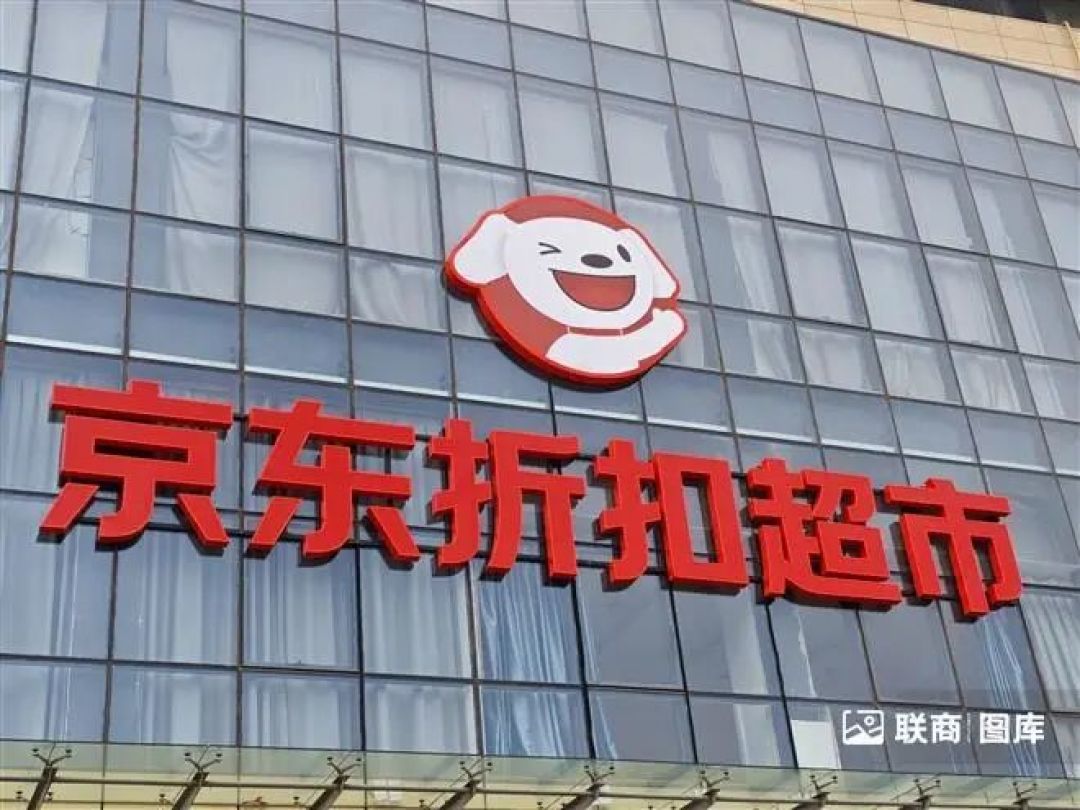 提速拓店!山姆、奥乐齐、盒马2026开店计划曝光