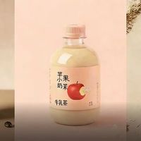 瑞幸X线条小狗上新「比利时黑巧系列」，喜茶推出「苹果小奶茉牛乳茶」新品...|一周热闻