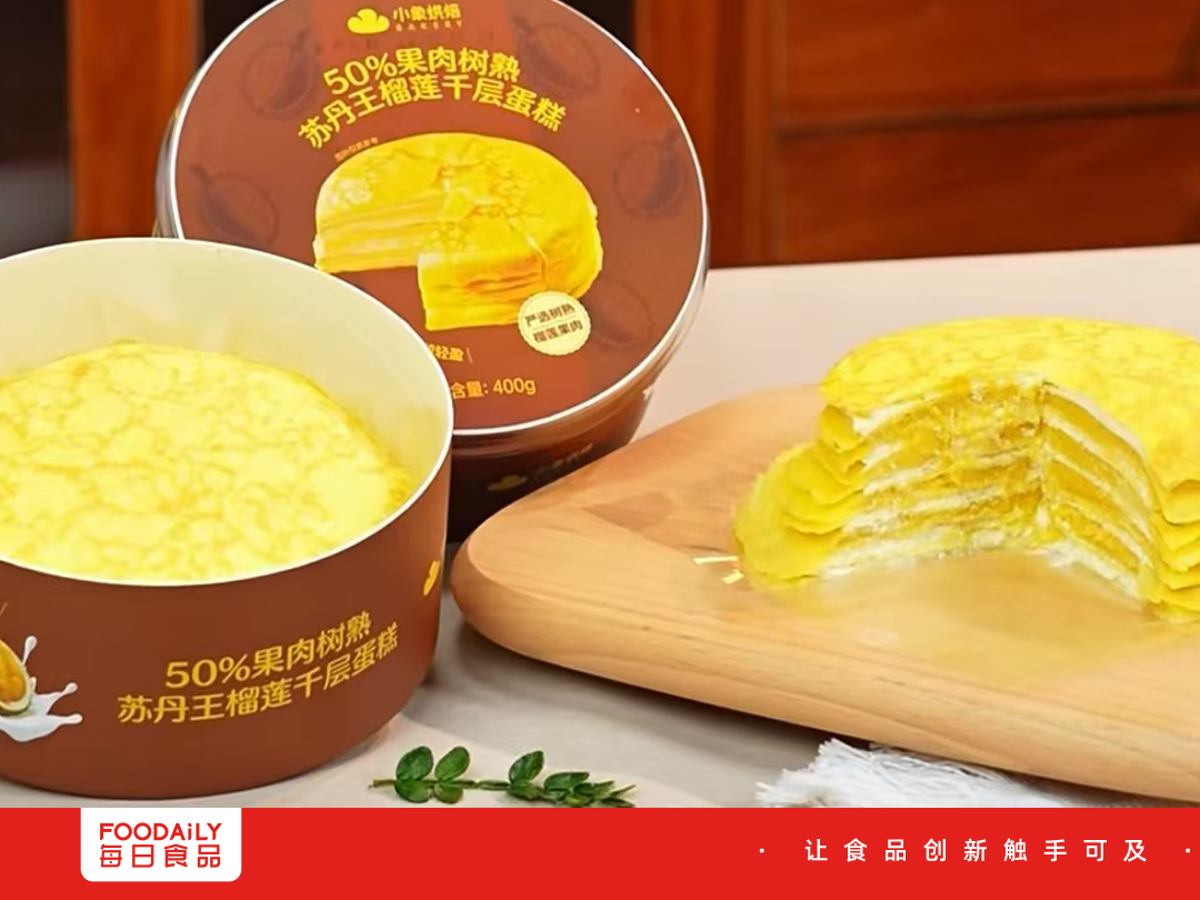 3.9元起,小象烘焙正式营业,要整顿“面包刺客”?